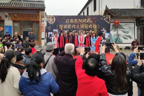 赤岸尚陽古村 以“微影小鎮(zhèn)”為引擎，點(diǎn)亮全域旅游新篇章